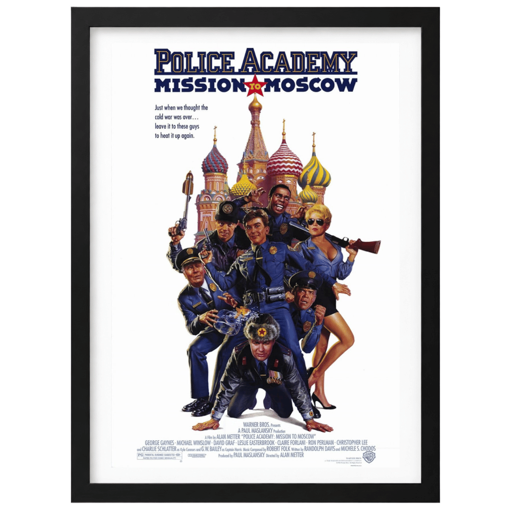 La Academia Más Caótica del Mundo (1984)
