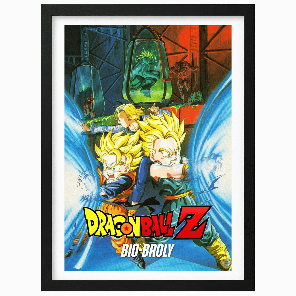 El Clon del Legéndario Super Saiyajin (1994)
