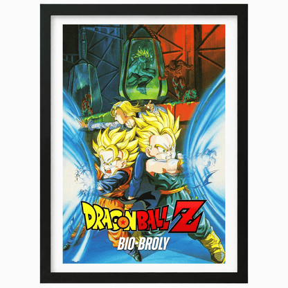El Clon del Legéndario Super Saiyajin (1994)