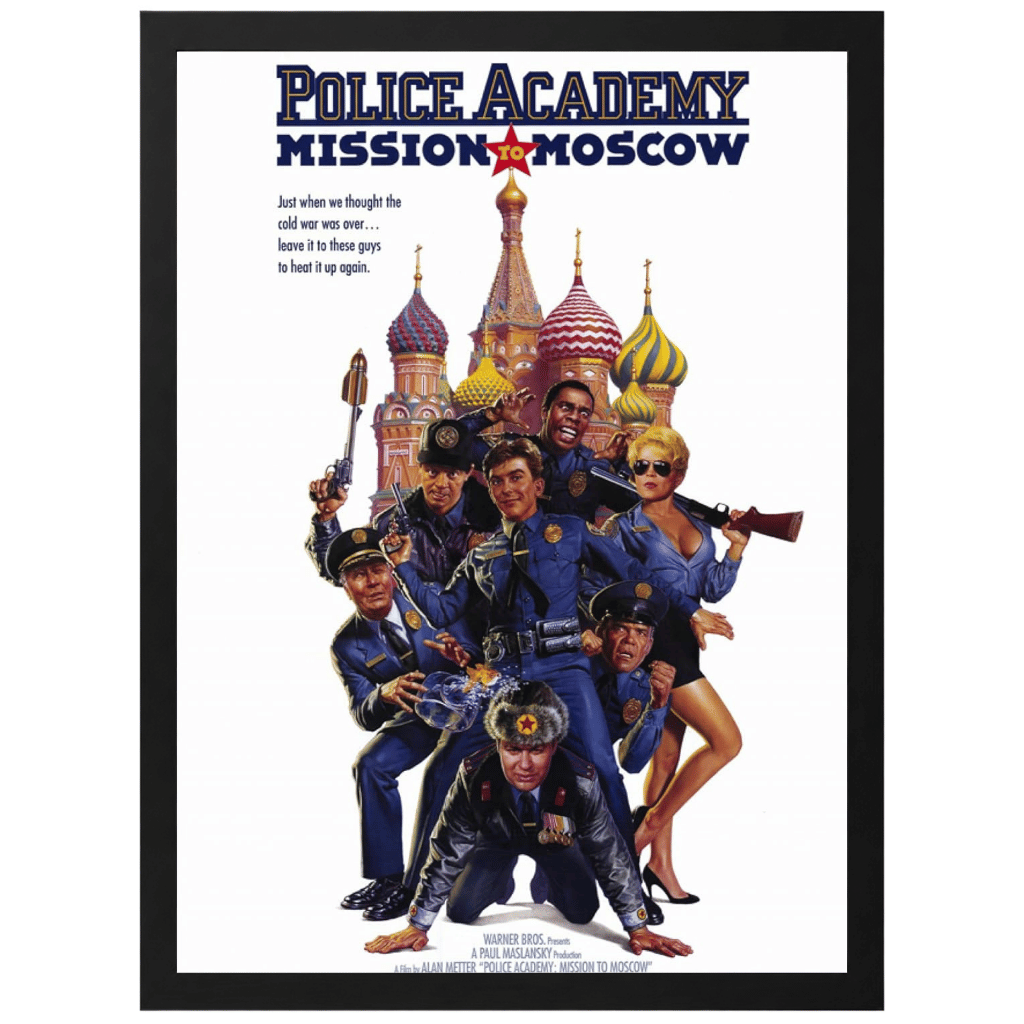 La Academia Más Caótica del Mundo (1984)
