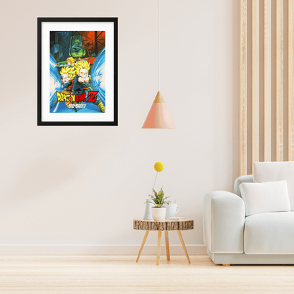 El Clon del Legéndario Super Saiyajin (1994)